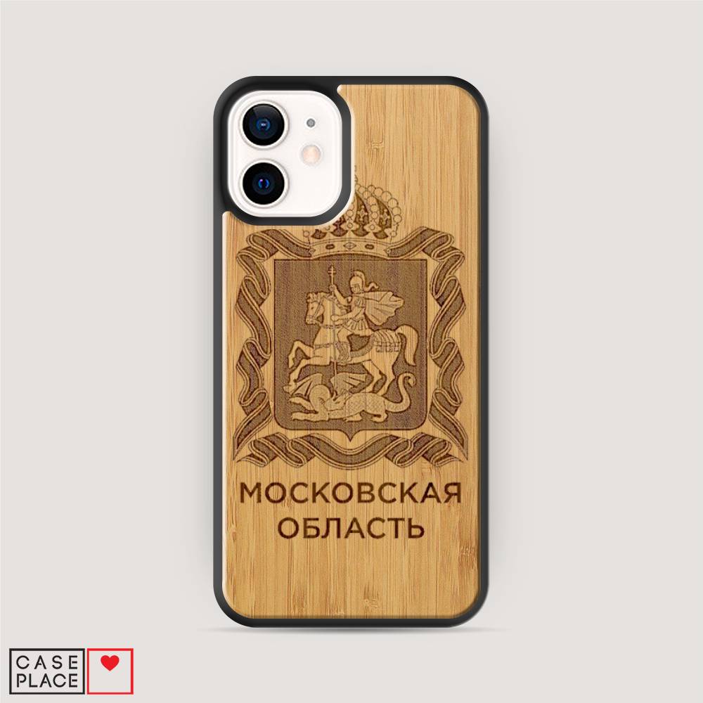 Деревянный чехол Московская область на iPhone 12 mini