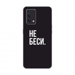 ����������� ����� ������� �� ������ �� Oppo Reno 6 Lite