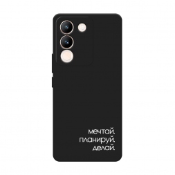 ������� ����������� ����� ����� 2 �� Vivo V29e 5G