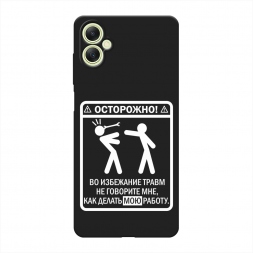 ������� ����������� ����� ��������� ����� �� Samsung Galaxy A06