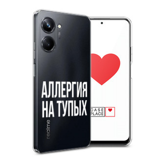 ����������� ����� �������� �� ����� �� Realme 10 Pro