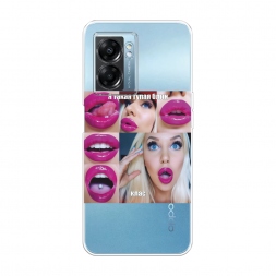 Силиконовый чехол Я такая тупая девушка на Oppo A57 5G