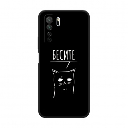 Матовый силиконовый чехол Раздражённый кот на Honor 30S (Global)