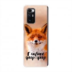 ����������� ����� ������� ���-��� �� Xiaomi Mi Mix Fold