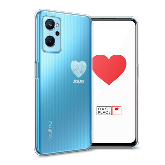 Силиконовый чехол Отпечаток сердца белый на Oppo A96 4G