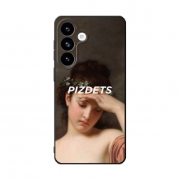 Матовый силиконовый чехол Тщетность бытия на Samsung S26 Plus