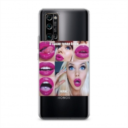 ����������� ����� � ����� ����� ������� �� Honor 30 Pro Plus