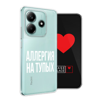 ����������� ����� �������� �� ����� �� Xiaomi Redmi Note 14 5G