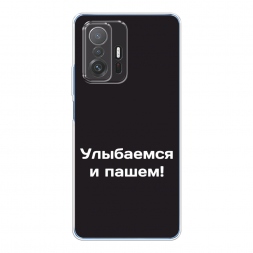 ����������� ����� ��������� � ����� �� Xiaomi Mi 11T