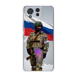 ����������� ����� ������ � ������ �� Asus ROG Phone 8