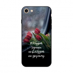 ������� ����������� ����� �� ����� ������ �� iPhone 7