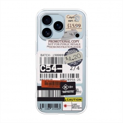 ����������� ����� Flight to Paris �� iPhone 17 Pro Max