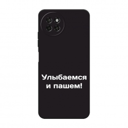 ������� ����������� ����� ��������� � ����� �� Itel S23