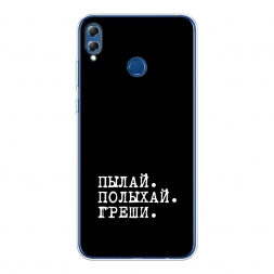 ����������� ����� ����� � ����� �� Honor 8X