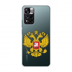 ����������� ����� ��������������� ���� �� Xiaomi Redmi Note 11 Pro Plus 5G