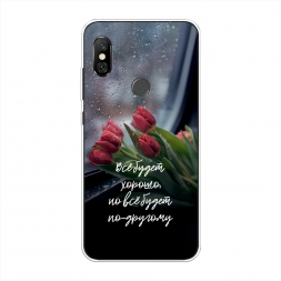 ����������� ����� �� ����� ������ �� Xiaomi Redmi Note 6 Pro