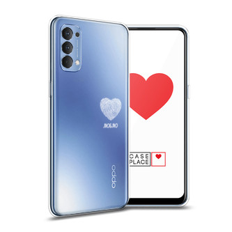 ����������� ����� ��������� ������ ����� �� Oppo Reno 4 4G