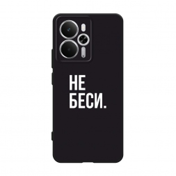 ������� ����������� ����� ������� �� ������ �� Realme 14 5G