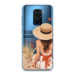 ����������� ����� ������ ������� ���� 1 �� Xiaomi Redmi 10X 4G