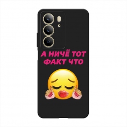 ������� ����������� ����� ��� ���� ��� �� Realme C75 4G