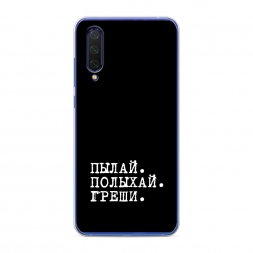 ����������� ����� ����� � ����� �� Xiaomi Mi 9 Lite
