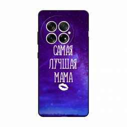 Матовый силиконовый чехол Лучшая мама на OnePlus 13