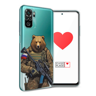 ����������� ����� ������� � ��������� �� Xiaomi Redmi Note 10