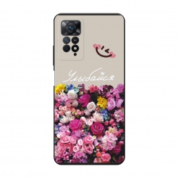 ������� ����������� ����� ����� ������� �� Xiaomi Redmi Note 11E Pro