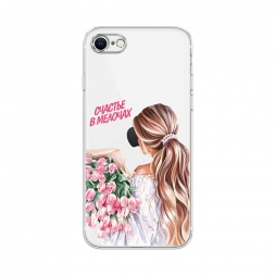 ����������� ����� ������� ������� �� iPhone 8