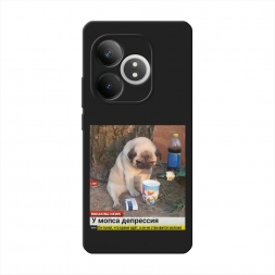 Матовый силиконовый чехол Мопс в депрессии на Realme GT 6T