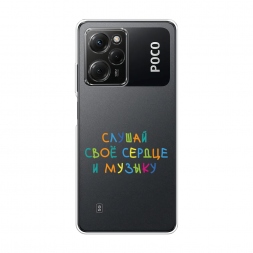 ����������� ����� ������ ��� ������ �� Xiaomi Poco X5 Pro 5G