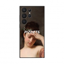 ������� ����������� ����� ��������� ����� �� Samsung Galaxy S23 Ultra 5G