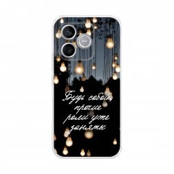 ����������� ����� ���� ����� �� Honor 600 Lite