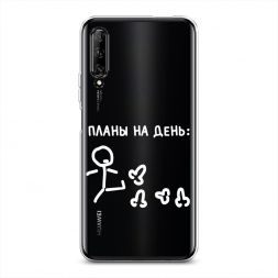 Силиконовый чехол План на день белый на Huawei Y9s