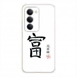 ����������� ����� ��������� 1 �� Xiaomi Redmi 15