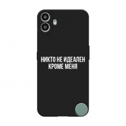 ������� ����������� ����� ����� �� ������� ����� ���� �� CMF Phone 1