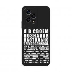 ������� ����������� ����� ������������� � �������� �� Honor 200 Lite
