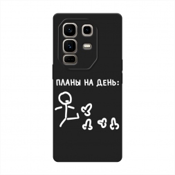Матовый силиконовый чехол План на день белый на Infinix Note 50 Pro Plus