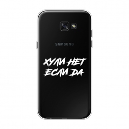����������� ����� ������ ��� ���� �� �� Samsung Galaxy A7 2017