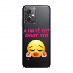����������� ����� ��� ���� ��� �� Redmi Note 12 5G