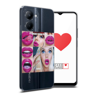 ����������� ����� � ����� ����� ������� �� Realme C33