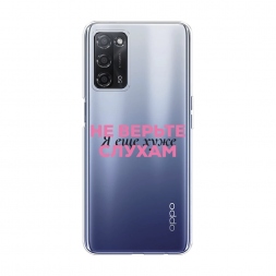 ����������� ����� � ��� ���� 2 �� Oppo A55 5G
