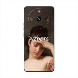 ������� ����������� ����� ��������� ����� �� Realme 11 Pro