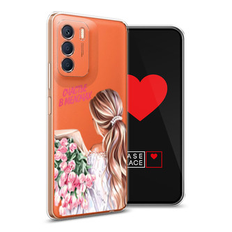 ����������� ����� ������� ������� �� Infinix Zero 5G 2023
