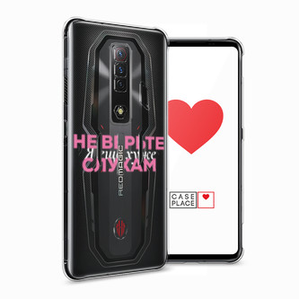 ����������� ����� � ��� ���� 1 �� ZTE Nubia Red Magic 7S