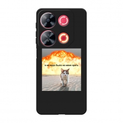 ������� ����������� ����� �� ���� ���� ����� �� Itel P65
