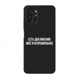 ������� ����������� ����� ��� ������ �� Xiaomi Redmi Note 10S
