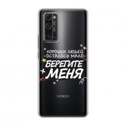 ����������� ����� �������� ���� 2 �� Honor 30 Pro Plus