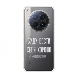 ����������� ����� ���� ����� ���� ������ ����� �� Tecno Camon 40 Premier