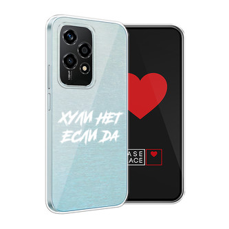 ����������� ����� ������ ��� ���� �� �� Honor 200 Lite